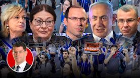 רפורמה משפטית על מי מגן העליון, צילום: פלאש 90/ יונתן זינדל, יוסי אלוני, נועם רבקין פנטון, תומר נויברג